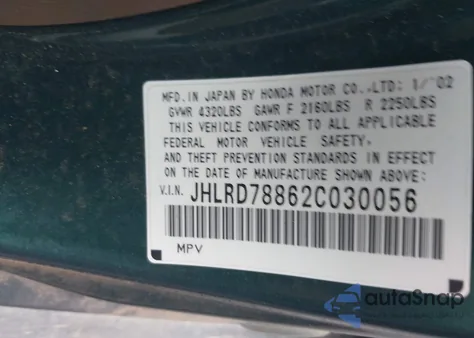 2002 Honda Cr-V Ex из США, поврежденный, VIN JHLRD78862C030056